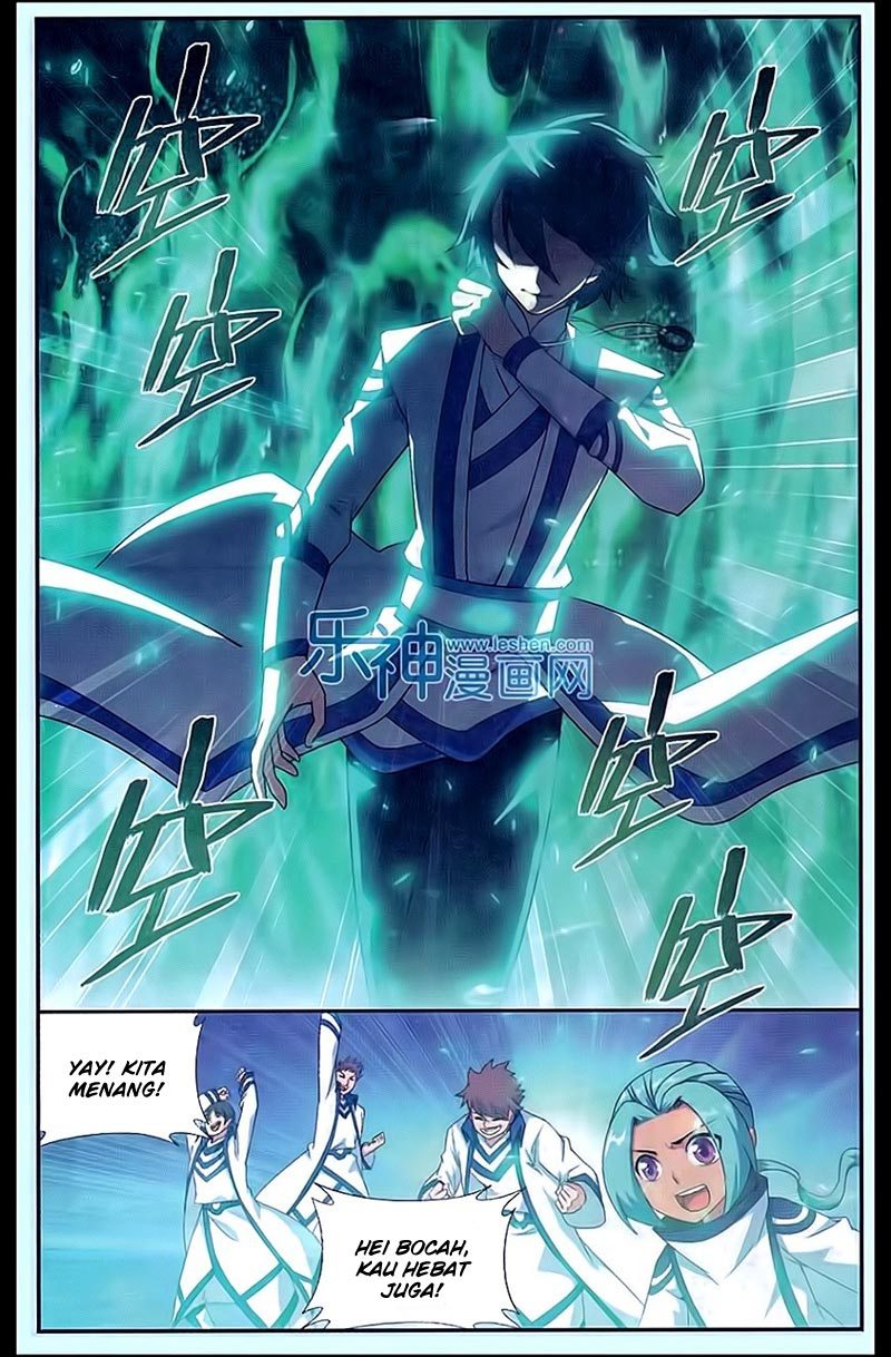 Battle Through the Heavens Chapter 164 halaman 7
